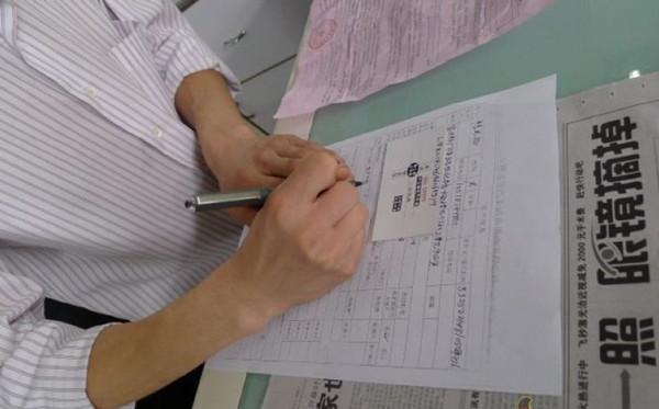 按揭車貸款(貸款按揭車子可以寫夫妻名字嗎)? (http://www.tony-an.com/) 知識問答 第1張