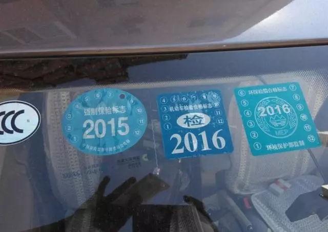 按揭車貸款(貸款按揭車子可以寫夫妻名字嗎)? (http://www.tony-an.com/) 知識問答 第3張