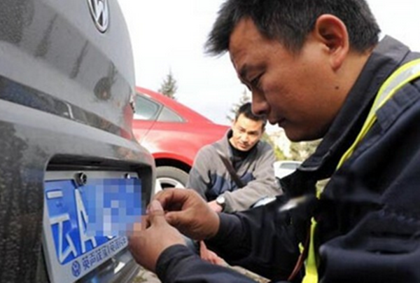 按揭車貸款(貸款按揭車子可以寫夫妻名字嗎)? (http://www.tony-an.com/) 知識問答 第6張