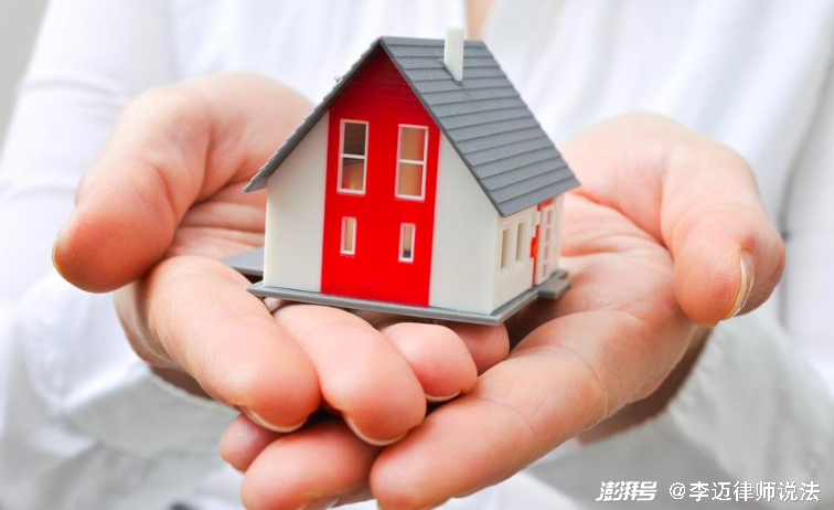 抵押貸款(抵押貸款利率2023)? (http://www.tony-an.com/) 知識問答 第2張