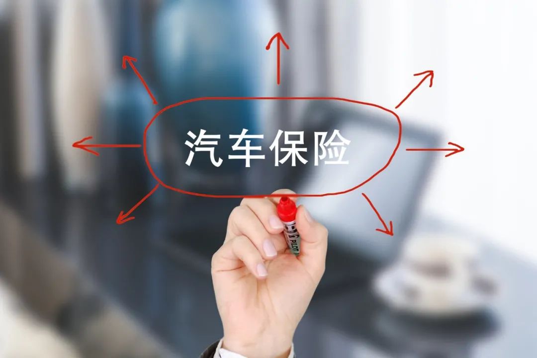 車輛貸款(貸款車輛解除抵押流程)? (http://www.tony-an.com/) 知識問答 第11張