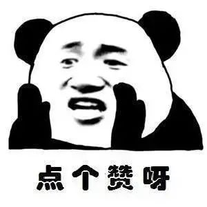 車輛貸款(貸款車輛解除抵押流程)? (http://www.tony-an.com/) 知識問答 第13張