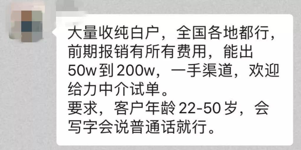 不看征信的車輛抵押貸款平臺(tái)(汽車抵押征信)? (http://www.tony-an.com/) 知識(shí)問答 第2張