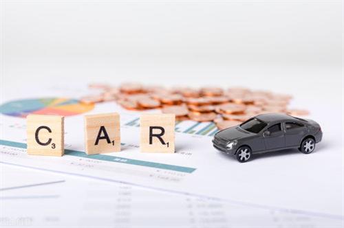 按揭車貸款不押車哪里可以貸款(按揭車可以抵押給銀行貸款嗎)? (http://www.tony-an.com/) 知識問答 第1張