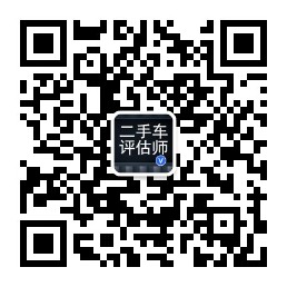 抵押車貸款哪個平臺靠譜(抵押車貸款軟件)? (http://www.tony-an.com/) 知識問答 第1張