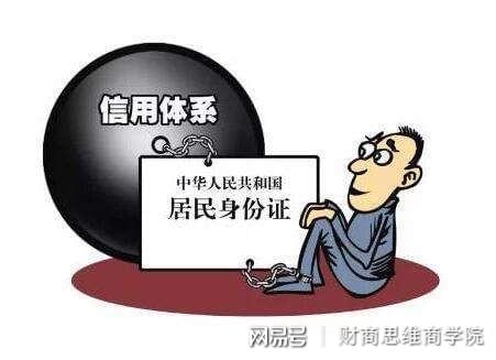 不看征信有車就能貸款(查征信買車能貸多少錢)? (http://www.tony-an.com/) 知識問答 第2張