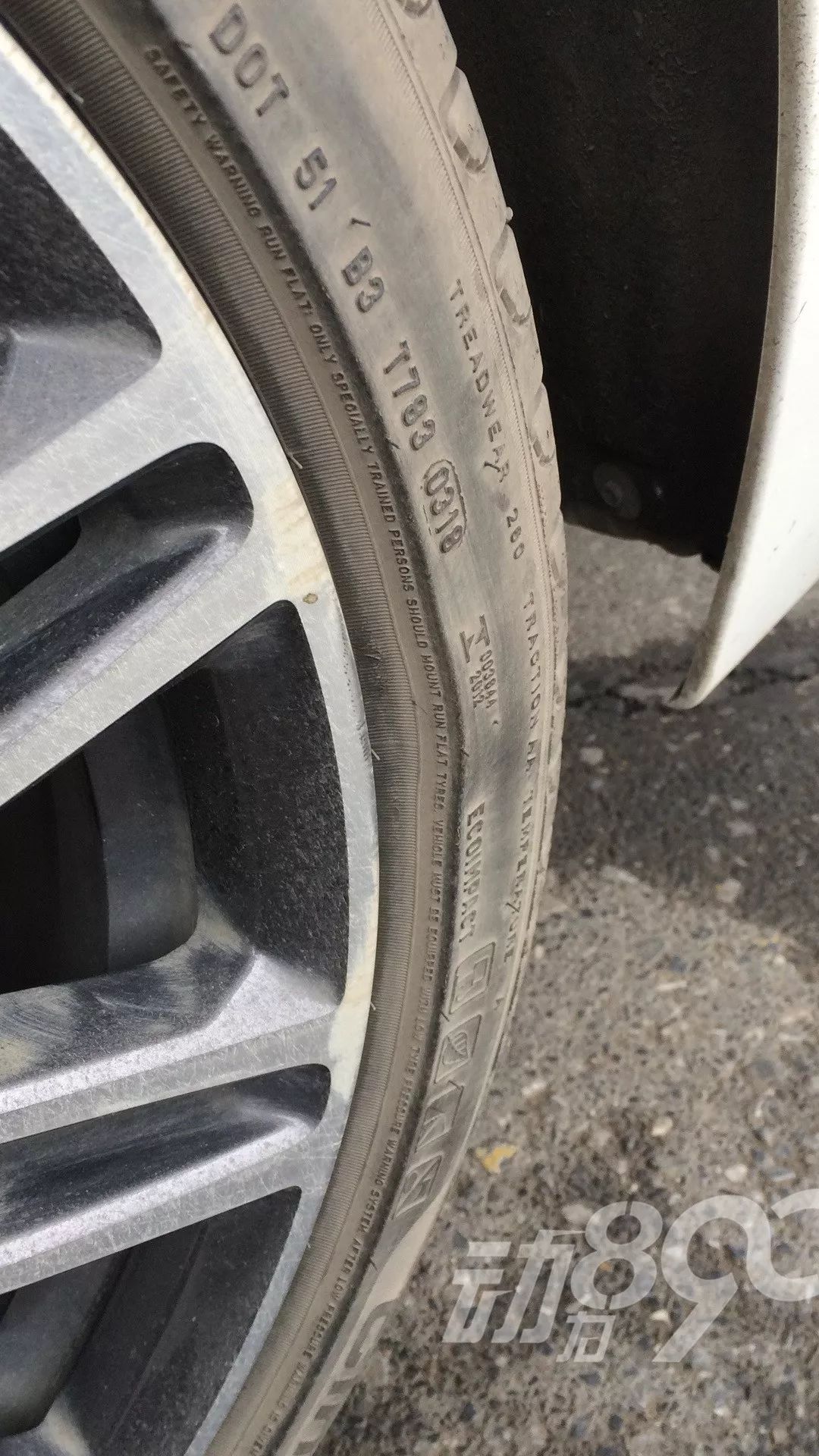 車貸公司(車貸公司違法嗎)? (http://www.tony-an.com/) 知識問答 第7張