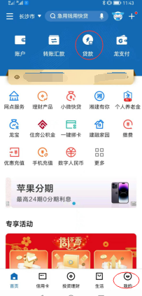 車主貸款哪家好(車主貸好貸嗎)? (http://www.tony-an.com/) 知識(shí)問答 第1張