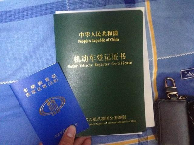 不查征信車抵貸(車輛抵押貸款查征信不良會批嗎)? (http://www.tony-an.com/) 知識問答 第2張
