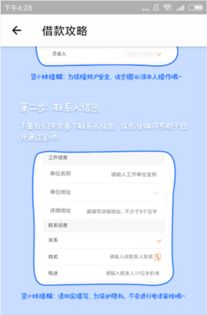 私家車貸款能貸多少(私家車可以銀行貸款嗎)? (http://www.tony-an.com/) 知識問答 第1張