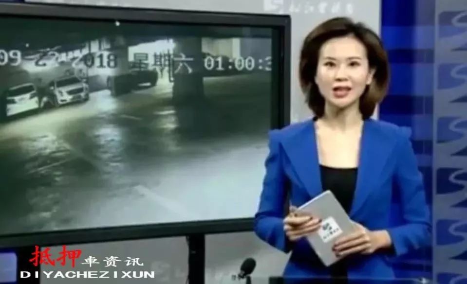 松江車抵押貸款(抵押松江貸款車能過戶嗎)? (http://www.tony-an.com/) 知識問答 第1張