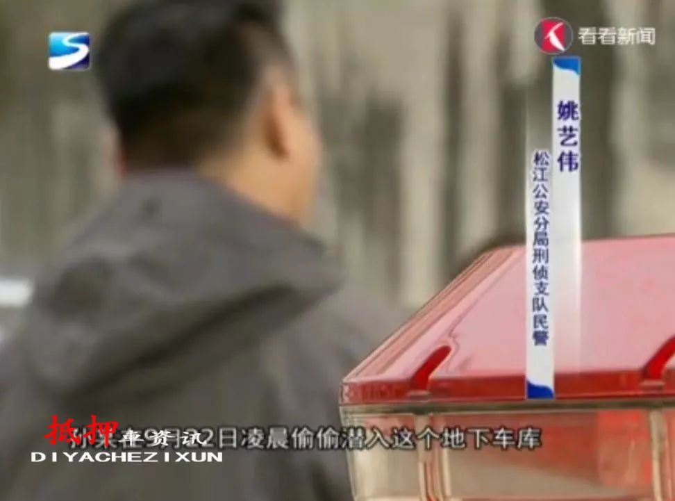 松江車抵押貸款(抵押松江貸款車能過戶嗎)? (http://www.tony-an.com/) 知識問答 第4張