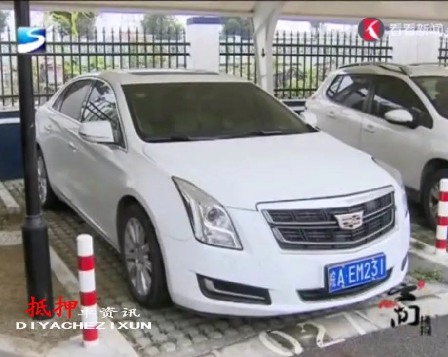 松江車抵押貸款(抵押松江貸款車能過戶嗎)? (http://www.tony-an.com/) 知識問答 第5張