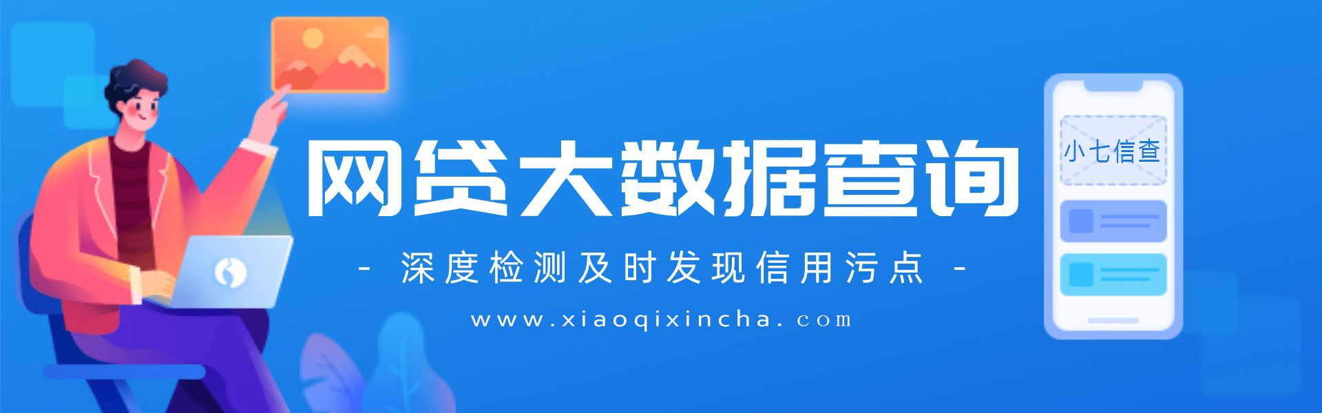 有車就能申請(qǐng)的網(wǎng)貸(有網(wǎng)貸可以申請(qǐng)車貸款嗎)? (http://www.tony-an.com/) 知識(shí)問答 第1張