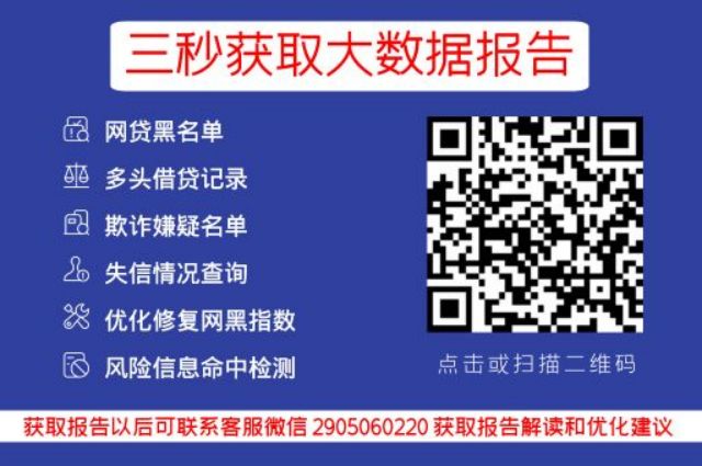 有車就能申請(qǐng)的網(wǎng)貸(有網(wǎng)貸可以申請(qǐng)車貸款嗎)? (http://www.tony-an.com/) 知識(shí)問答 第3張