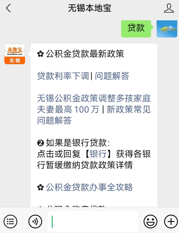 按揭車二次貸款平臺(汽車按揭平臺)? (http://www.tony-an.com/) 知識問答 第1張