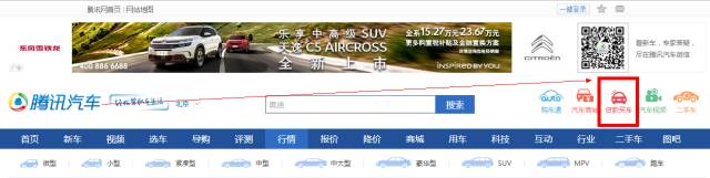 易鑫車貸(鑫易車貸公司怎么樣)? (http://www.tony-an.com/) 知識問答 第4張