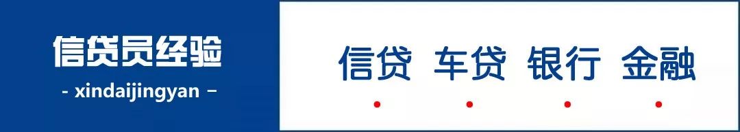 不看征信的車貸公司(貸征信車看公司征信嗎)? (http://www.tony-an.com/) 知識問答 第1張
