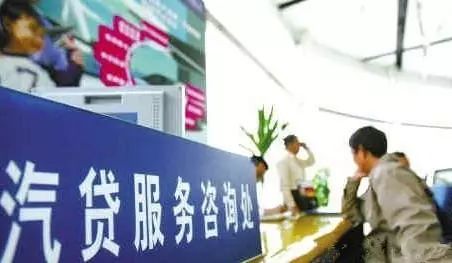 不看征信的車貸公司(貸征信車看公司征信嗎)? (http://www.tony-an.com/) 知識問答 第3張