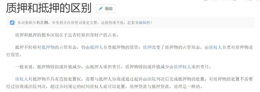 不看征信的車貸公司(貸征信車看公司征信嗎)? (http://www.tony-an.com/) 知識問答 第5張