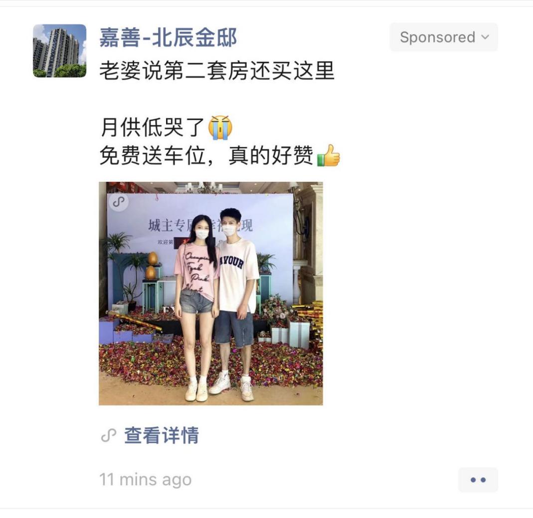 北京私人放款聯系方式(北京私人放款有需要的聯系我)? (http://www.tony-an.com/) 知識問答 第4張