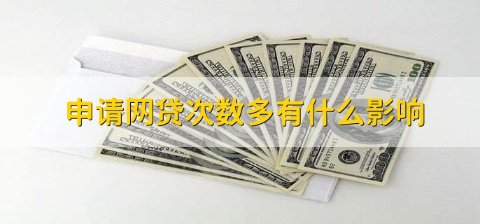 不上征信車貸能過(guò)嗎(征信過(guò)了車貸能過(guò)嗎)? (http://www.tony-an.com/) 知識(shí)問(wèn)答 第2張