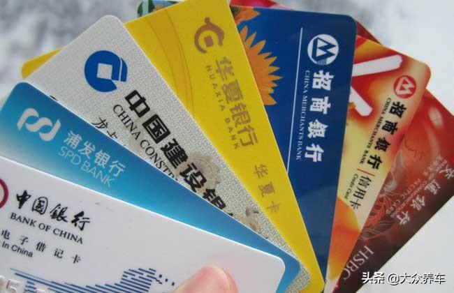 按揭車輛信用貸款(信用貸款買的車可以抵押嗎)? (http://www.tony-an.com/) 知識問答 第5張