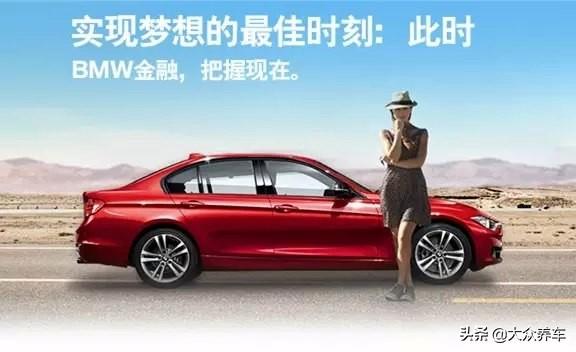 按揭車輛信用貸款(信用貸款買的車可以抵押嗎)? (http://www.tony-an.com/) 知識問答 第6張