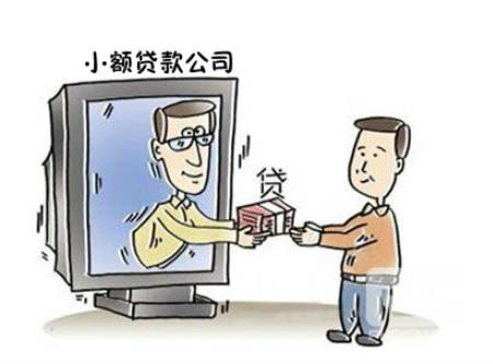 征信不好哪里可以借錢 急用(征信可以借錢嗎)? (http://www.tony-an.com/) 知識問答 第2張