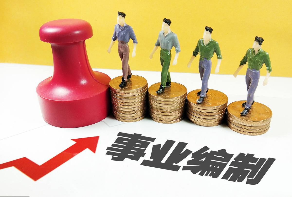 不看征信的秒批貸款(你看征信的貸款)? (http://www.tony-an.com/) 知識問答 第3張