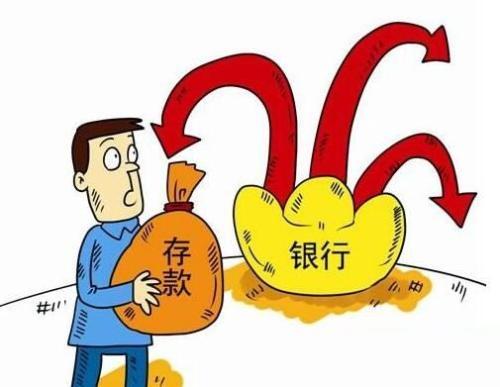 不看征信的秒批貸款(你看征信的貸款)? (http://www.tony-an.com/) 知識問答 第4張