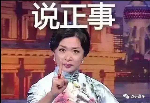 車抵貨那么平臺好(貨車抵押貸款平臺)? (http://www.tony-an.com/) 知識問答 第2張