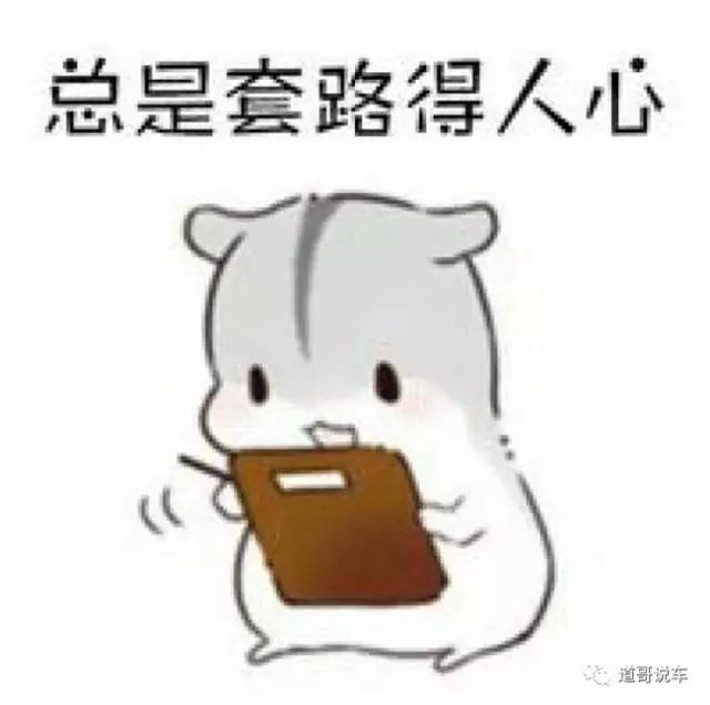 車抵貨那么平臺好(貨車抵押貸款平臺)? (http://www.tony-an.com/) 知識問答 第3張