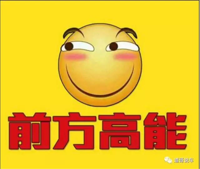 車抵貨那么平臺好(貨車抵押貸款平臺)? (http://www.tony-an.com/) 知識問答 第4張