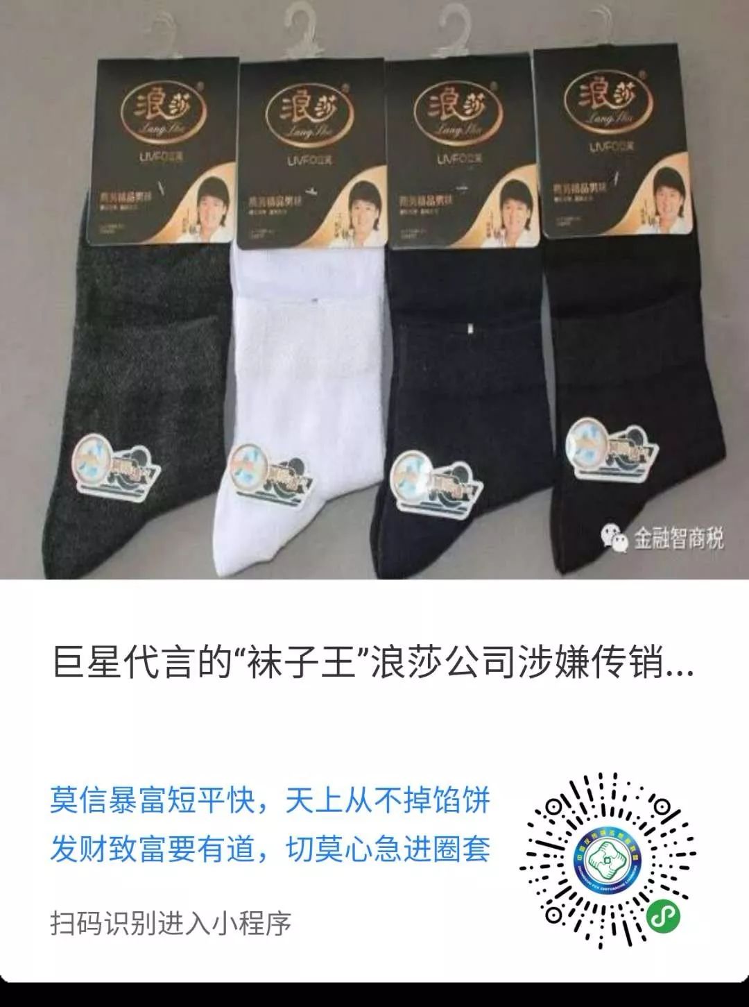 車二次貸款怎么貸(車貸按揭通過率高嗎)? (http://www.tony-an.com/) 知識問答 第1張