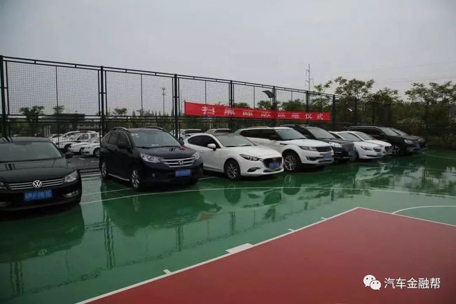 車輛敲抵押(抵押車挨打)? (http://www.tony-an.com/) 知識問答 第3張