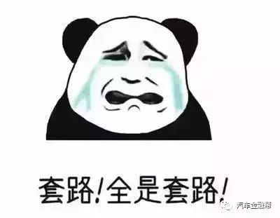 車輛敲抵押(抵押車挨打)? (http://www.tony-an.com/) 知識問答 第5張
