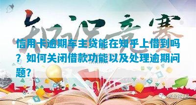 車子2次抵押貸款可以嗎(抵押車子貸款可以貸幾年)? (http://www.tony-an.com/) 知識問答 第11張