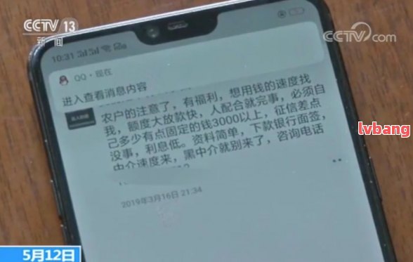 車子2次抵押貸款可以嗎(抵押車子貸款可以貸幾年)? (http://www.tony-an.com/) 知識問答 第6張