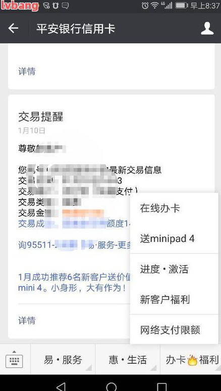 車子2次抵押貸款可以嗎(抵押車子貸款可以貸幾年)? (http://www.tony-an.com/) 知識問答 第7張
