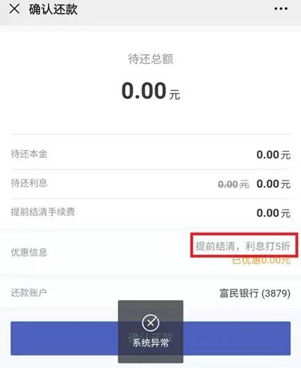 車主貸正規(guī)平臺有哪些(車主貸款平臺)? (http://www.tony-an.com/) 知識問答 第8張