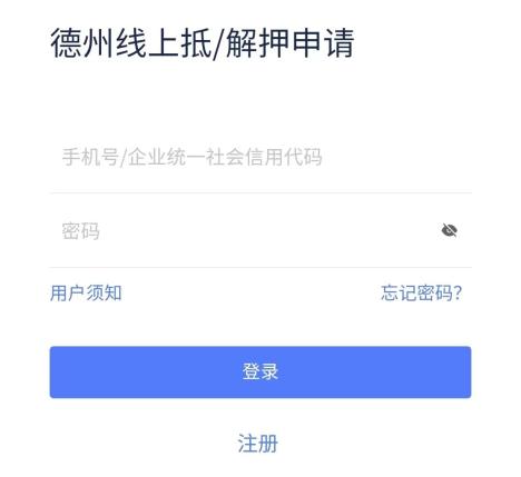 車輛綠本抵押貸款(車貸抵押綠本)? (http://www.tony-an.com/) 知識問答 第3張