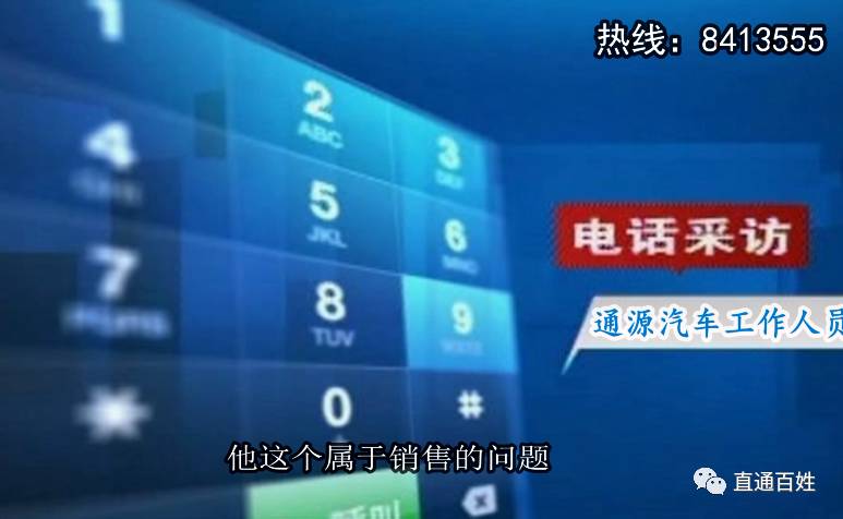 車子大本已經抵押了還能抵押嗎(抵押車子還能大本抵押嗎)? (http://www.tony-an.com/) 知識問答 第9張