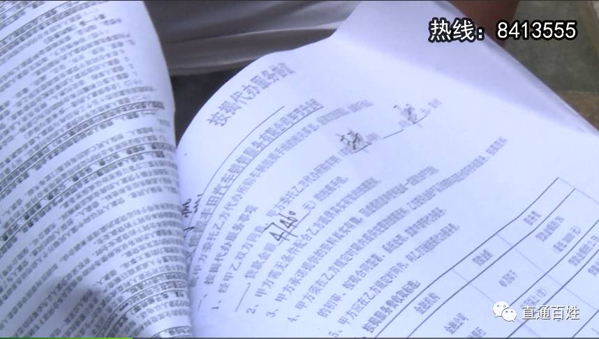 車子大本已經抵押了還能抵押嗎(抵押車子還能大本抵押嗎)? (http://www.tony-an.com/) 知識問答 第8張