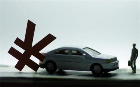 車輛抵押狀態網上查詢(抵押查詢車輛網上狀態什么意思)? (http://www.tony-an.com/) 知識問答 第3張