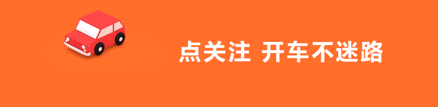 車子全款車抵押貸款上海(上海車抵押貸款不押車)? (http://www.tony-an.com/) 知識問答 第1張