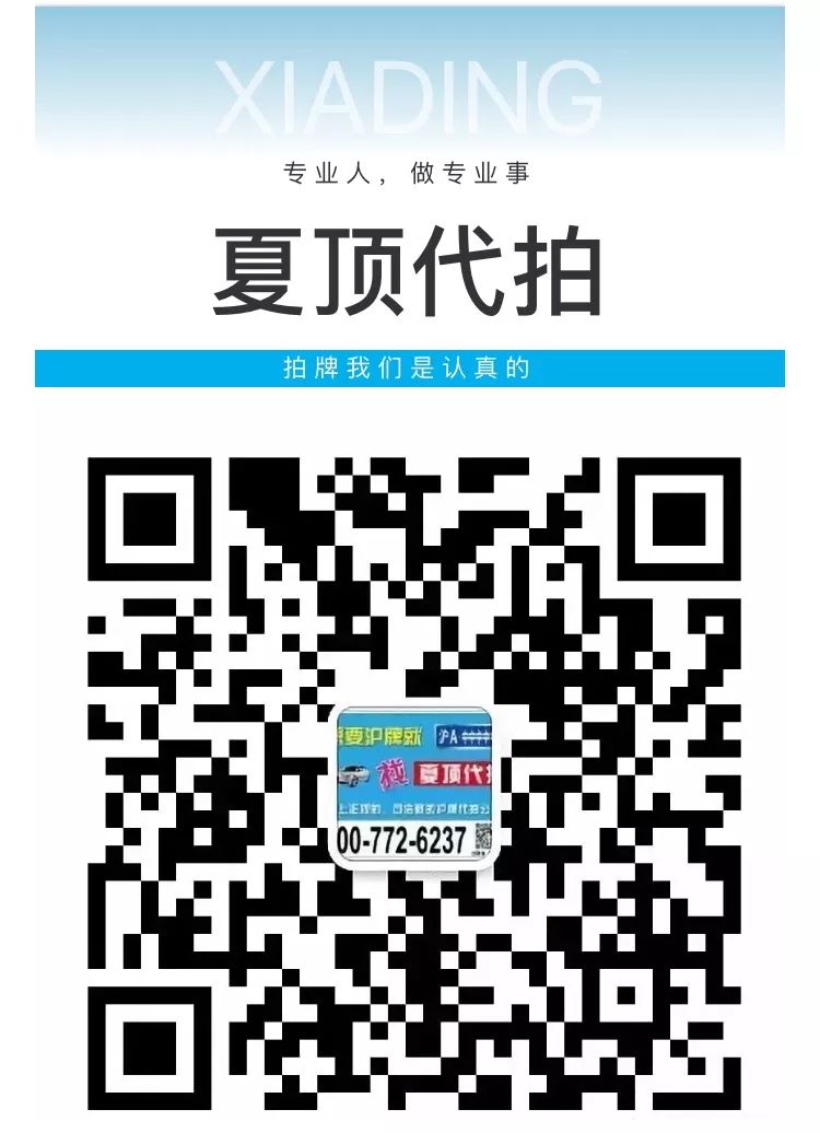 車子全款車抵押貸款上海(上海車抵押貸款不押車)? (http://www.tony-an.com/) 知識問答 第9張