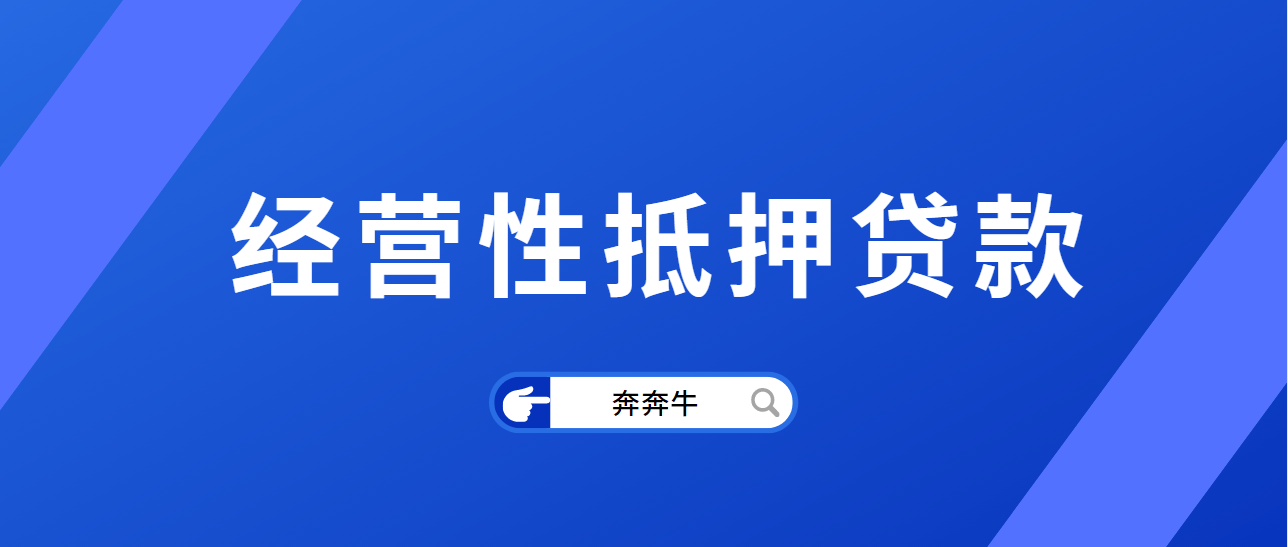 車子二抵不押車能做貸款嗎(抵押車能不能貸款買車)? (http://www.tony-an.com/) 知識問答 第1張