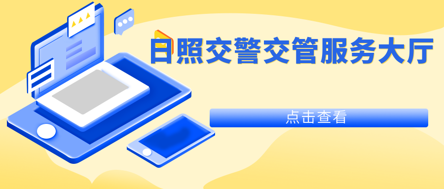 車子抵押什么平臺(抵押車子平臺可靠嗎)? (http://www.tony-an.com/) 知識問答 第9張