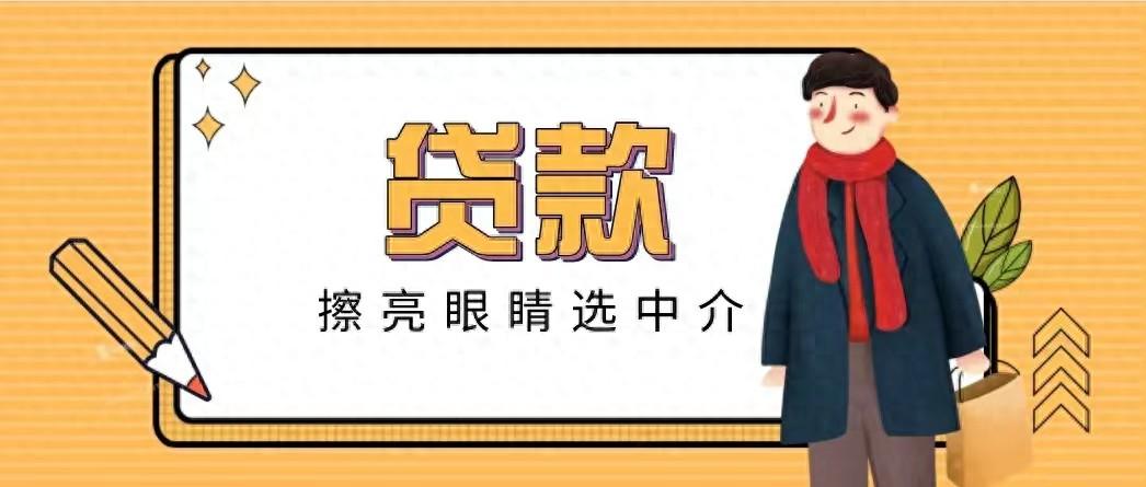 車子可以在銀行抵押貸款嗎(抵押車子貸款銀行可以貸多少錢)? (http://www.tony-an.com/) 知識問答 第1張